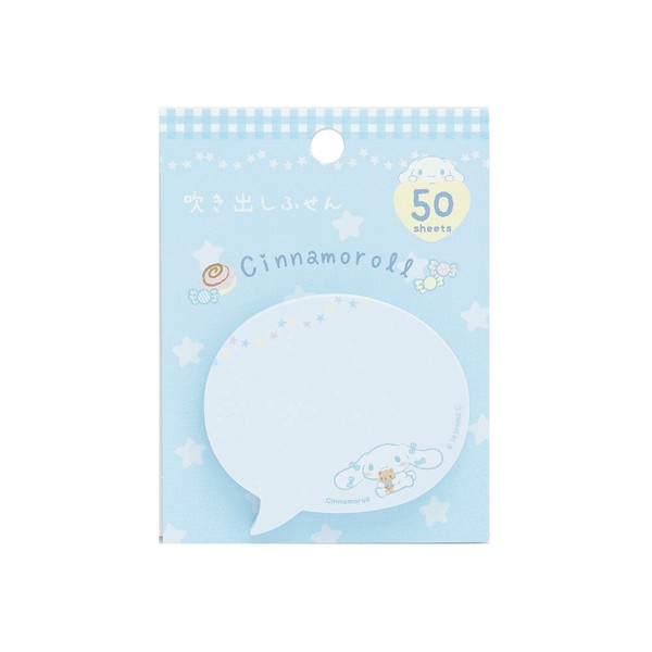 サンリオキャラクターズ×クローズピン吹き出しふせん50枚綴り【海外販売不可商品】