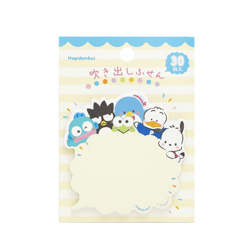 サンリオキャラクターズ×クローズピン吹き出しふせん　【海外販売不可商品】