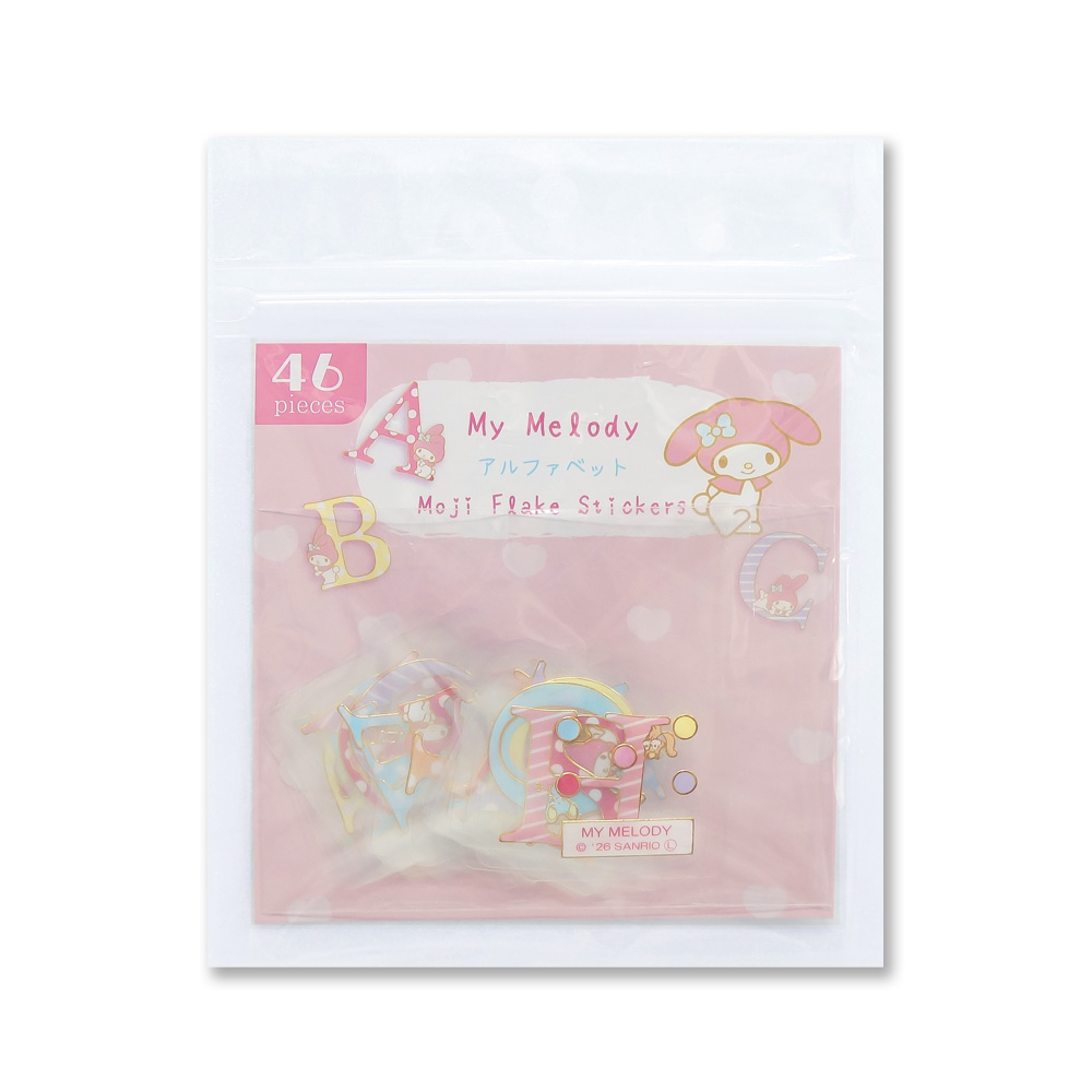 サンリオキャラクターズ×クローズピン　アルファベットフレークシール【海外販売不可商品】