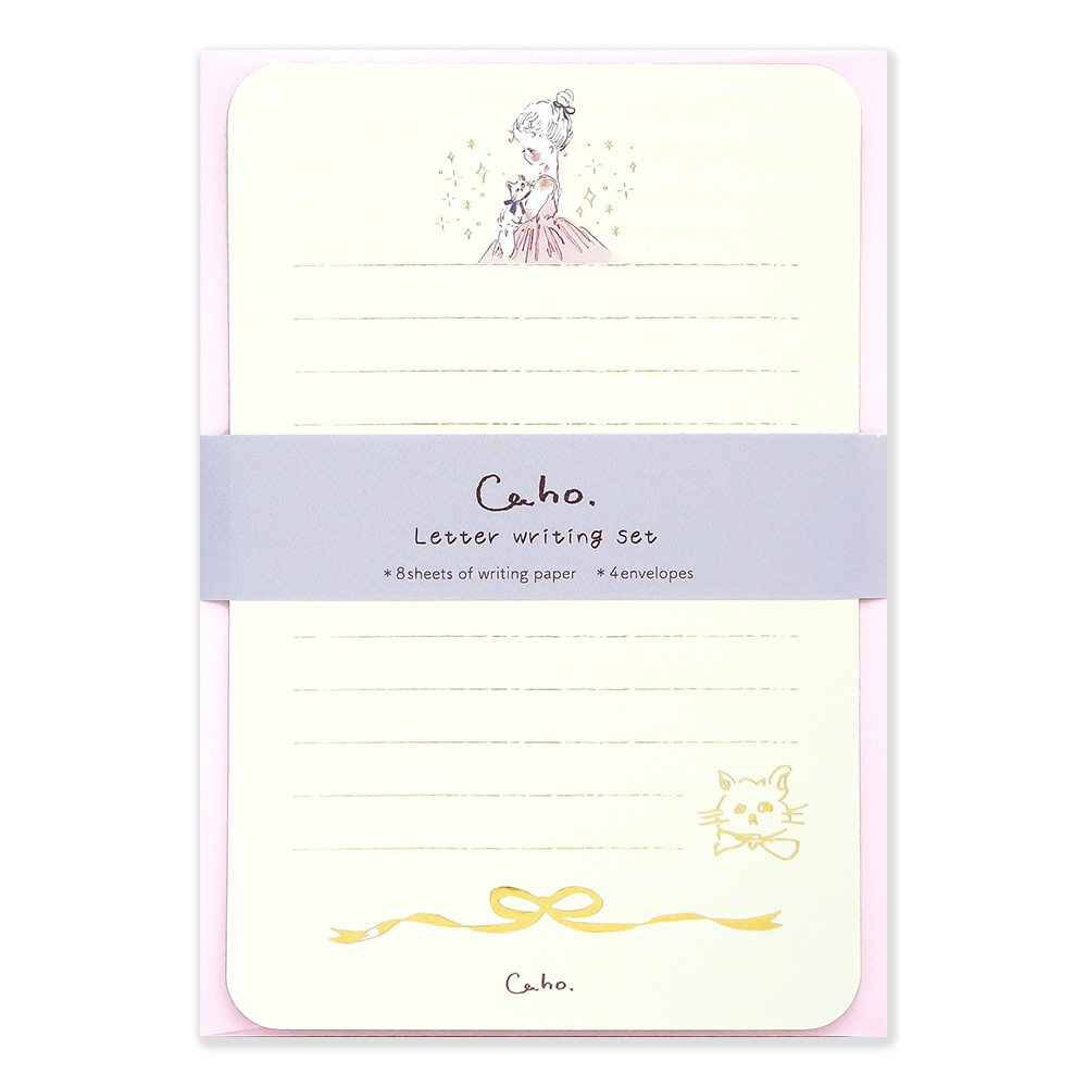Cahoレターセット