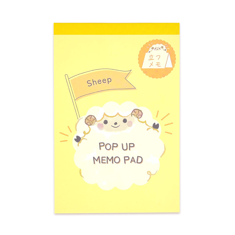 どうぶつポップアップメモパッド
