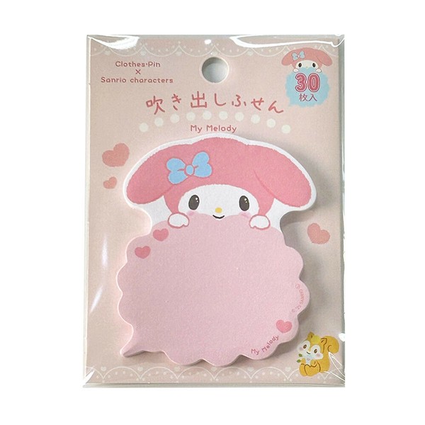 サンリオキャラクターズ×クローズピン吹き出し付箋【海外販売不可商品】