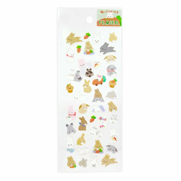 貼ってはがせるフィルムシール