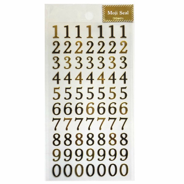 黒箔金箔ミックス金ふち箔クリア文字シール