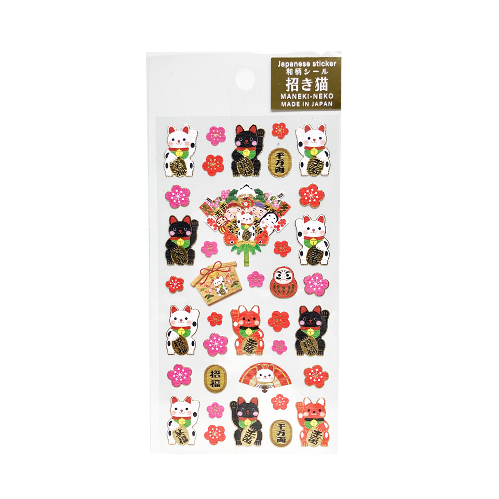 日本の伝統シリーズ　和柄シール