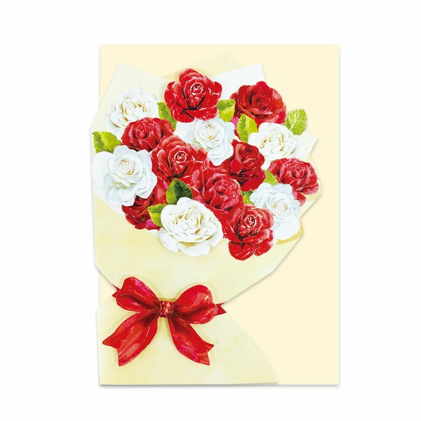 ポップアップ多目的グリーティングカード