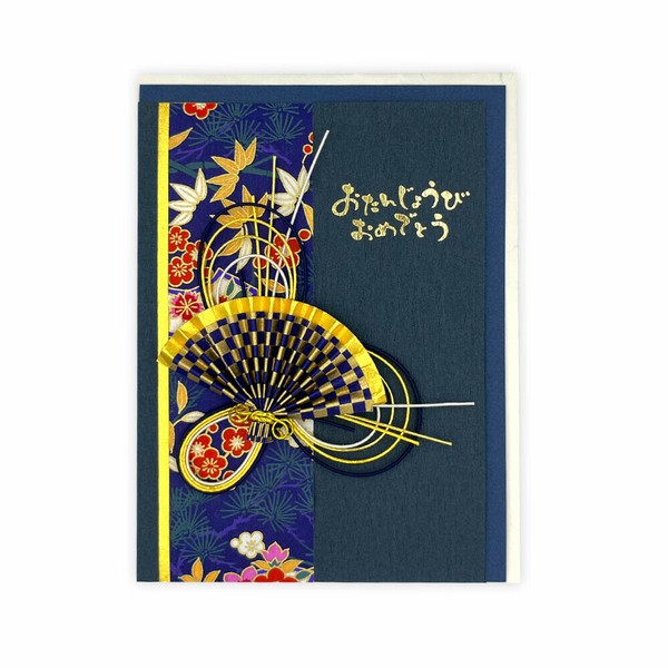 和風グリーティングカード　誕生日