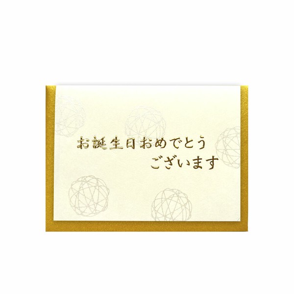 和風ミニカード　誕生日