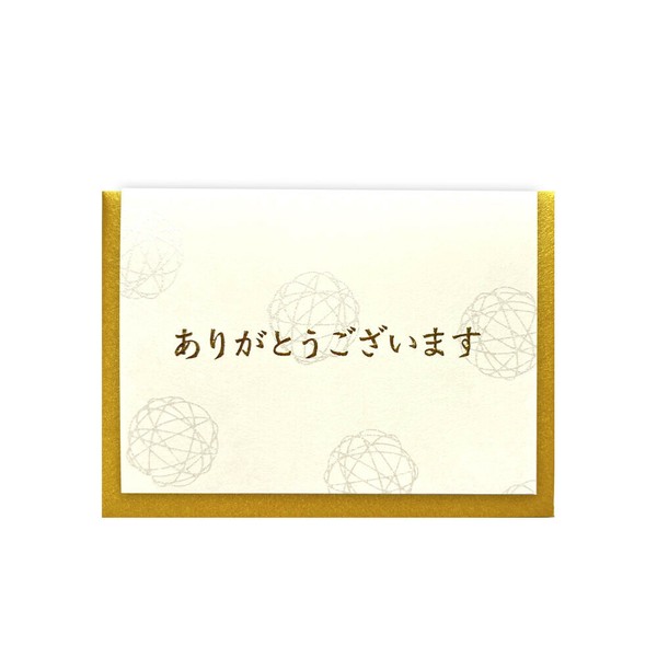 和風ミニカード　お礼