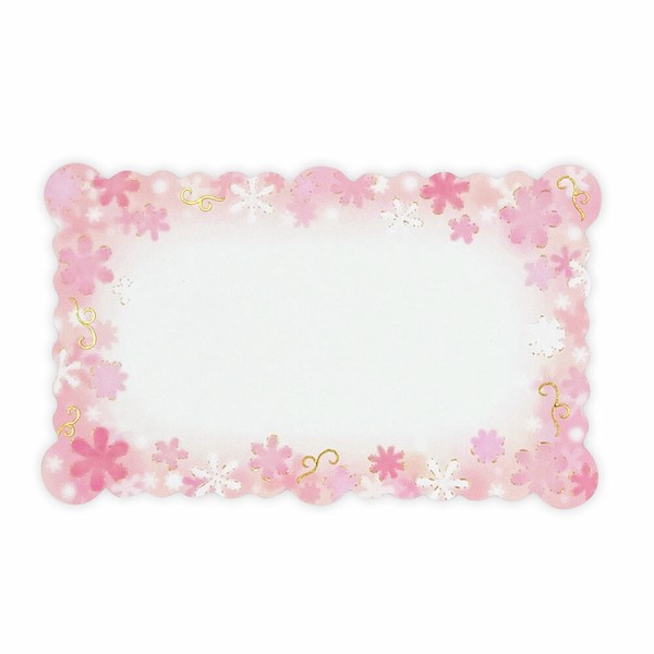 メッセージカード