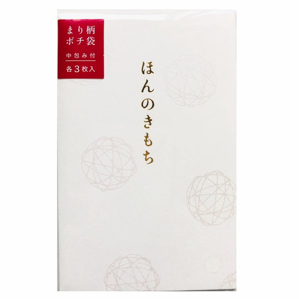 まり柄ポチ袋　（小）