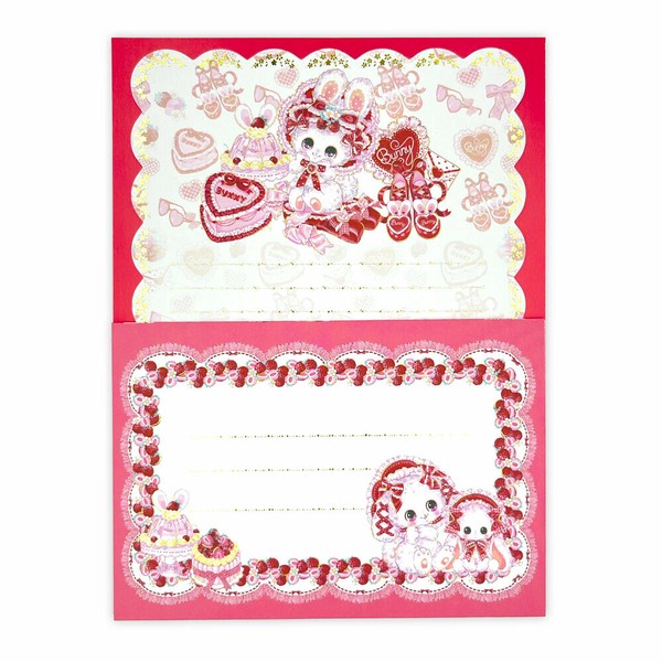 飴ノ森ふみかレターセット