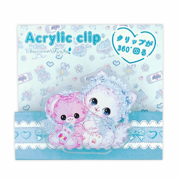 飴ノ森ふみかアクリルクリップ
