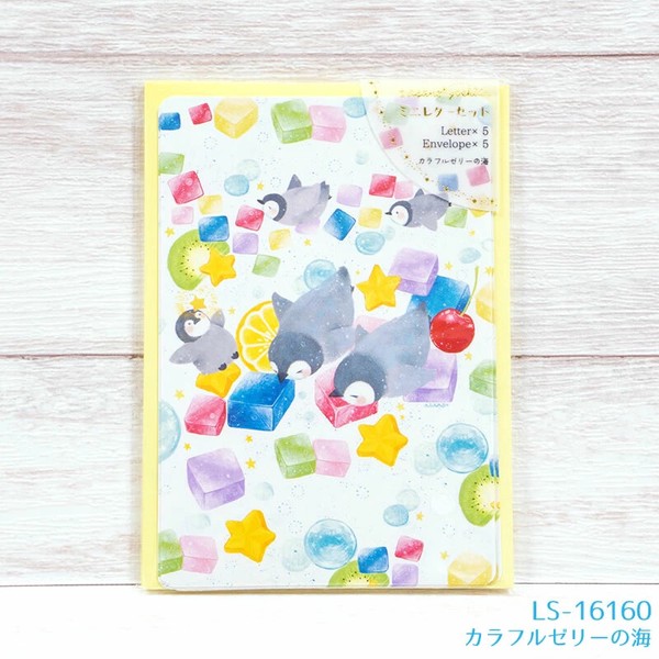 吉田麻乃シリーズ　ミニレターセット