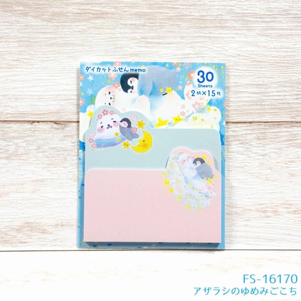 吉田麻乃シリーズ　ダイカットふせんメモ