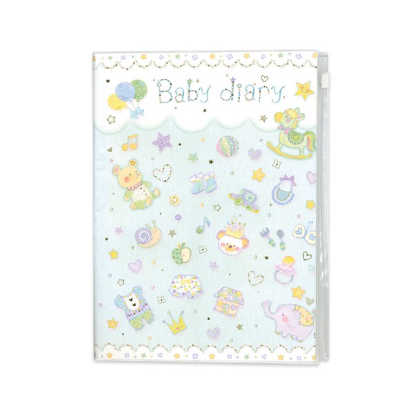 たけいみきシリーズ　ベビーダイアリー　【中国（香港・マカオ含）・台湾・タイ・ベトナム・シンガポール・インドネシア・マレーシア販売不可商品】
